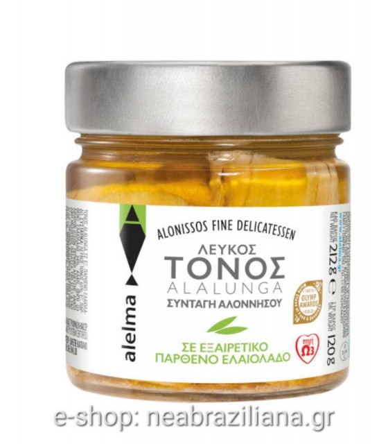 Λευκός τόνος Αλοννήσου σε ελαιόλαδο