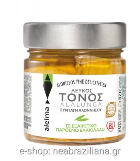 Λευκός τόνος Αλοννήσου σε ελαιόλαδο