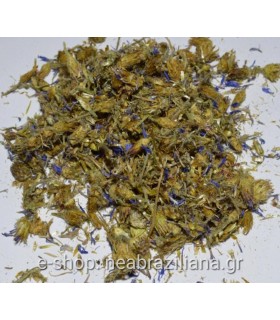 Κενταύριο ή Ερυθραία