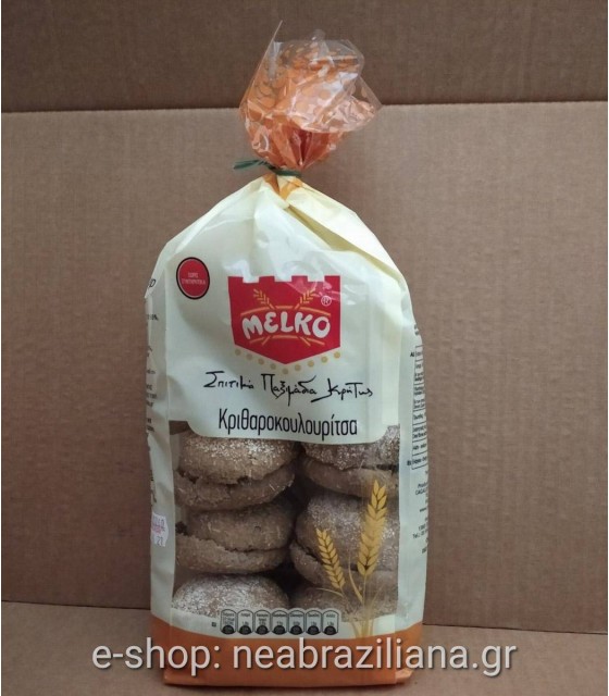 Κριθαροκουλουρίτσα