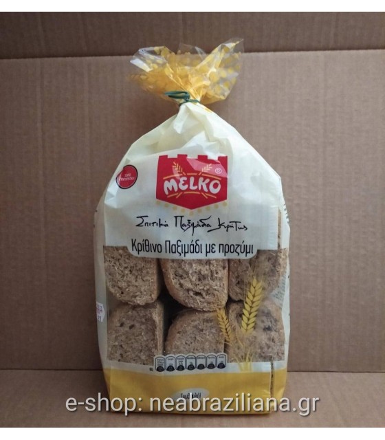 Κρίθινος Ντάκος