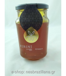 Μέλι KIRINI