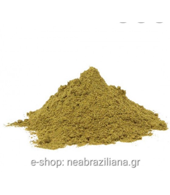 Κάρυ Πράσινο