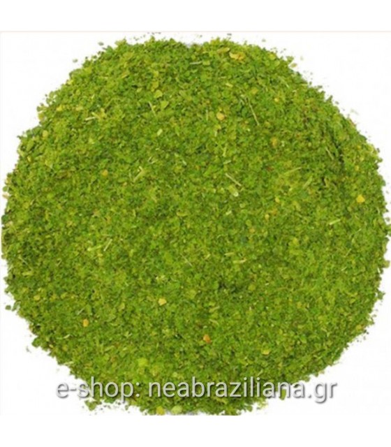 Σπανάκι Σκόνη