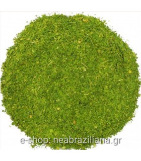 Σπανάκι Σκόνη