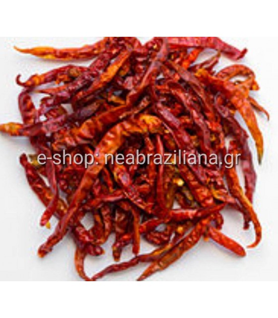 Κόκκινες Καυτερές Πιπεριές (αποξηραμένες)