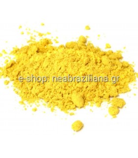 Μουστάρδα (σκόνη)