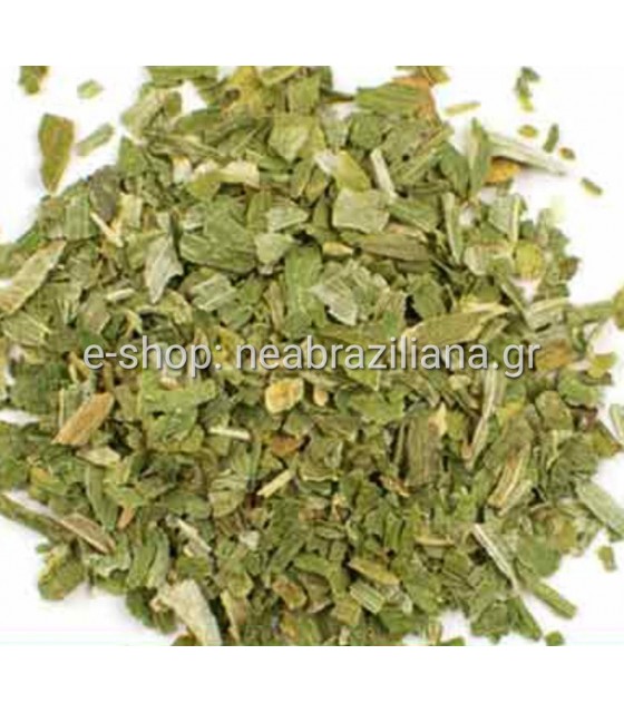 ΕΥΦΡΑΖΙΑ (Euphrasia Officinalis)