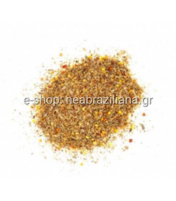 Μείγμα Μπαχαρικών για Κοτόπουλο