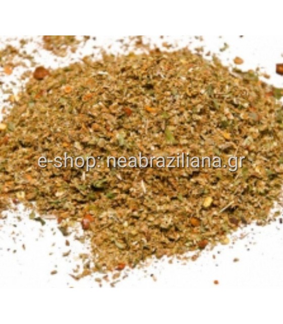 Μείγμα Μπαχαρικών για Ψάρι