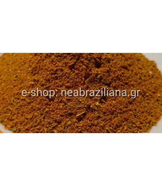 Μείγμα Μπαχαρικών για Μπιφτέκια