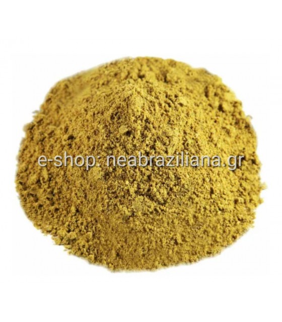 Μείγμα Μπαχαρικών για Αρνί