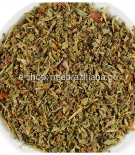 Μείγμα Μπαχαρικών για Σαλάτα