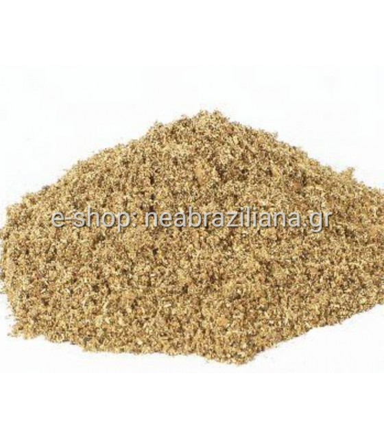 Μείγμα Μπαχαρικών για Μουσακά