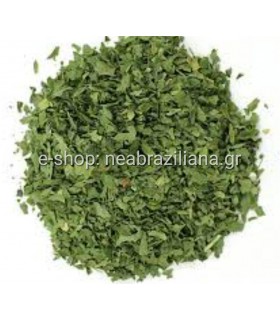 Μαΐντανός ( Parsley)