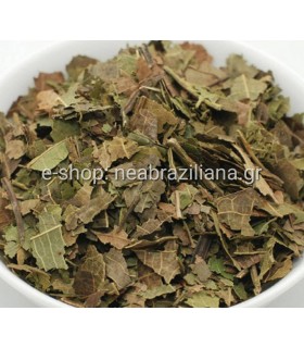 Καρυδόφυλλα