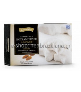 Κουραμπιέδες Καρβάλης