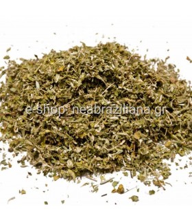 Νταμιάνα ή Δαμιάνα (Turnera Diffusa)