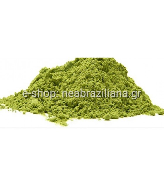 Σιναμική - Senna