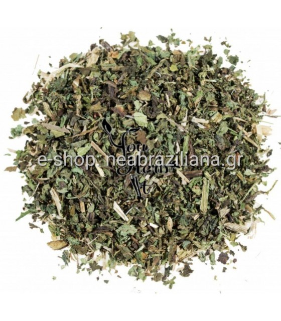 Σύμφυτο (Symphytum Officinale)