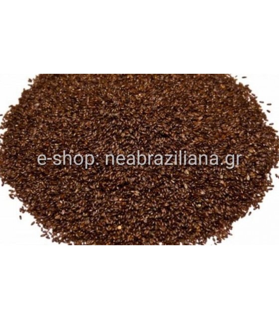 Ψύλλιο - Πλατάγιο (Plantago psyllium)