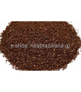 Ψύλλιο - Πλατάγιο (Plantago psyllium)