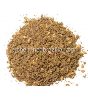 Μείγμα Μπαχαρικών Ζάαταρ (Zaatar)