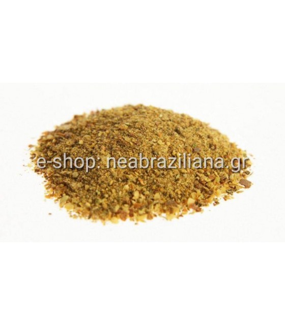 Ντούκα - Dukkah