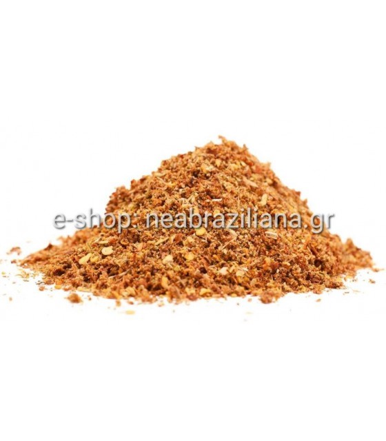 Μείγμα Μπαχαρικών για Πίτσα