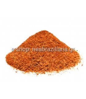 Μείγμα Μπαχαρικών Cajun