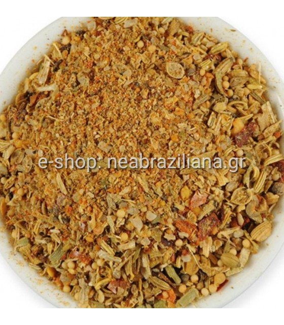 Μείγμα Chumichurri