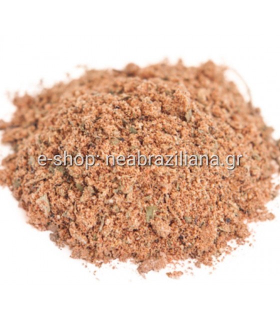 Μείγμα Μπαχαρικών για Κυνήγι