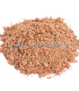 Μείγμα Μπαχαρικών για Κυνήγι