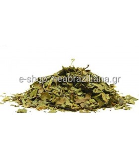 Μύρτιλο - Αρώνια.