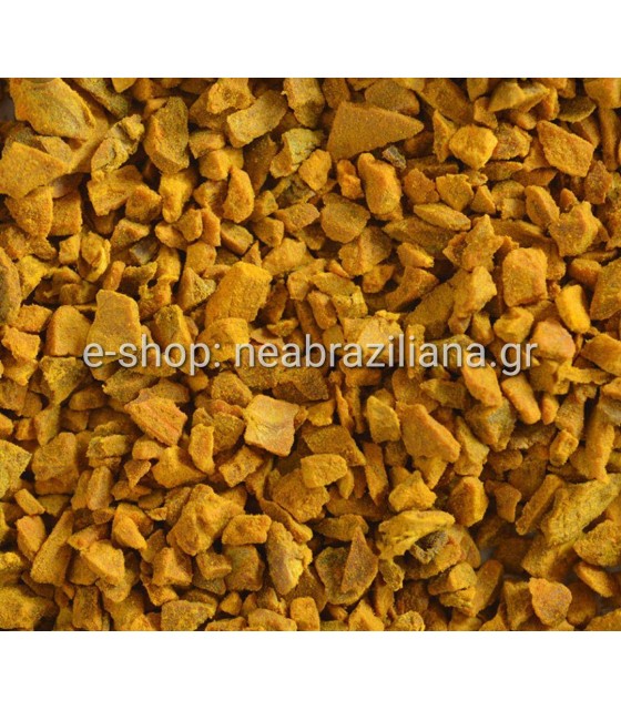 Κιτρινόριζα - Κουκουρμάς - Turmeric.  Σε ρίζα