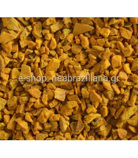 Κιτρινόριζα - Κουκουρμάς - Turmeric.  Σε ρίζα
