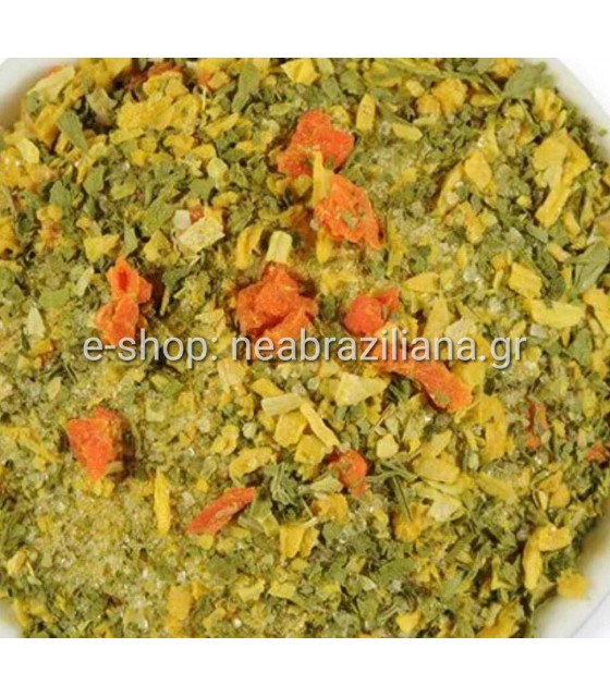 Μείγμα Μπαχαρικών για Λαχανικά