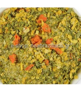 Μείγμα Μπαχαρικών για Λαχανικά