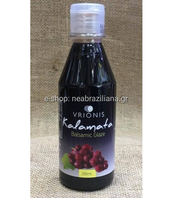 Κρέμα Βαλσαμικού με κόκκινα σταφύλια