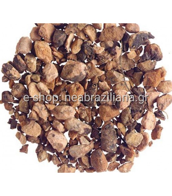 Πολύκομπο - Micromeria juliana ή Satureia juliana