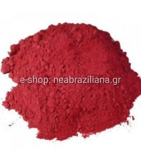 Παντζάρι Σκόνη