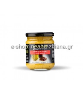 Μουστάρδα Παπαδημητρίου