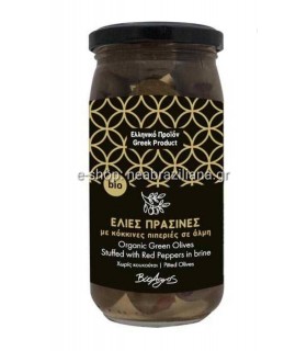 Ελιές Πράσινες με Πιπεριά ΒΙΟ