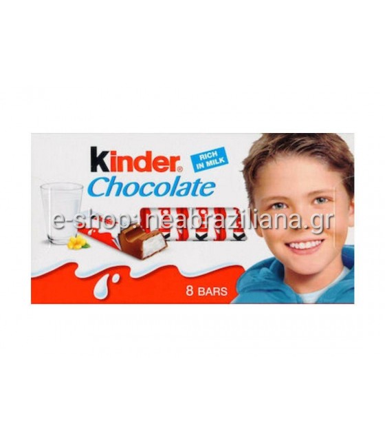Kinder Σοκολάτα Ιταλική