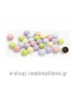 Κουφέτα Choco balls Πολύχρωμα