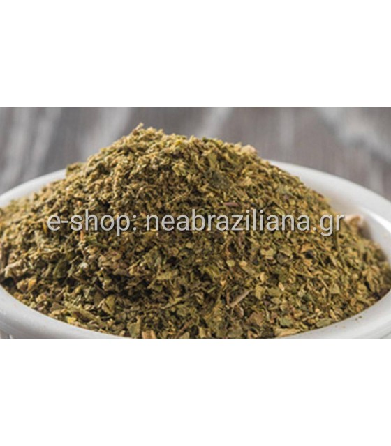 Μείγμα Μπαχαρικών Χμέλι Σουνέλι