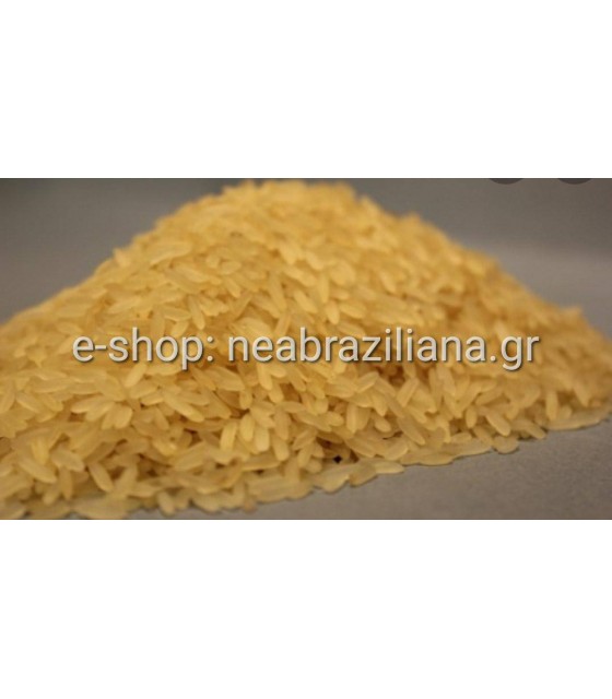 Ρύζι Κίτρινο