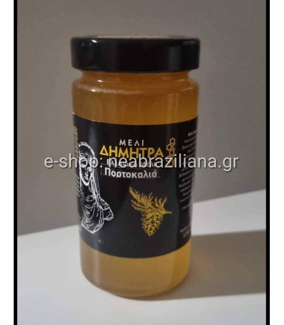 Μέλι Δήμητρα, Πορτοκαλιά΅ς