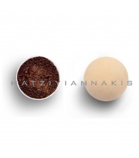 Κουφέτα BROWNIES Σομόν Ματ