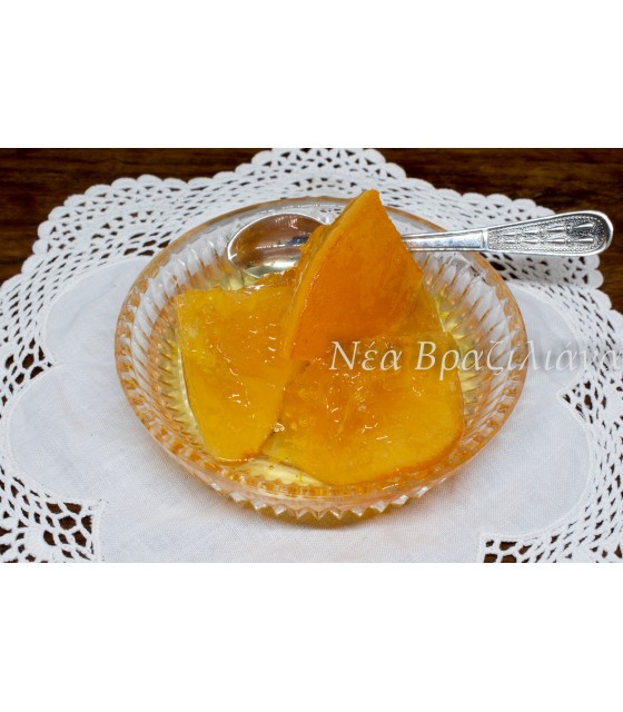 Γλυκό  του  Κουταλιού  Πορτοκάλι